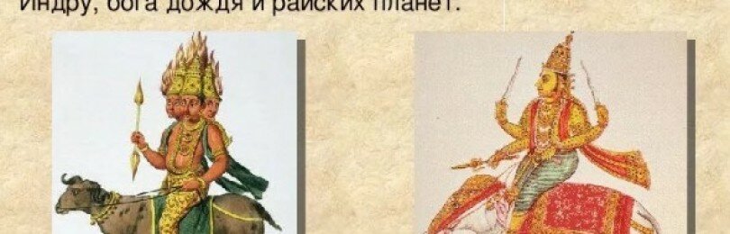 Восточные славяне: как жили предки русских, белорусов и украинцев